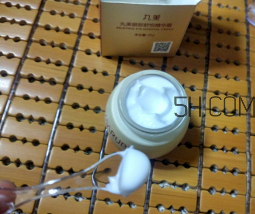 丸美眼部舒悅精華霜多少錢？丸美眼部舒悅精華霜怎么樣？