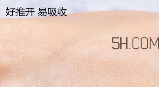 herbacin賀本清護(hù)手霜鐵盒裝多少錢？