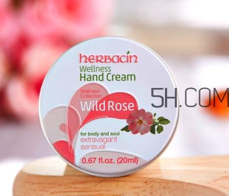 herbacin賀本清護(hù)手霜鐵盒裝多少錢？