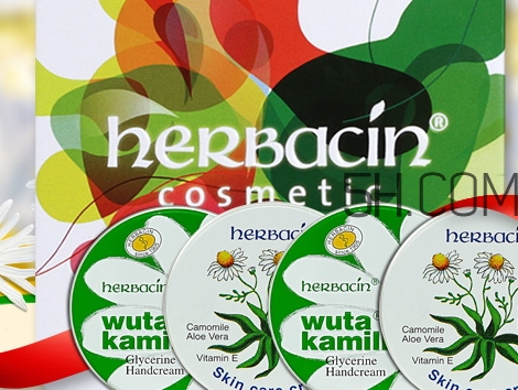 herbacin賀本清護(hù)手霜鐵盒裝多少錢？