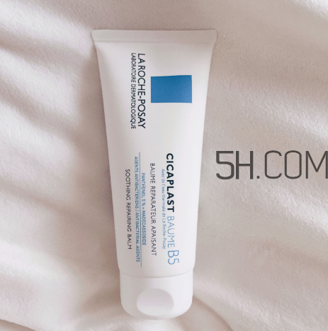 理膚泉b5修復(fù)霜怎么樣？理膚泉b5修復(fù)霜使用方法