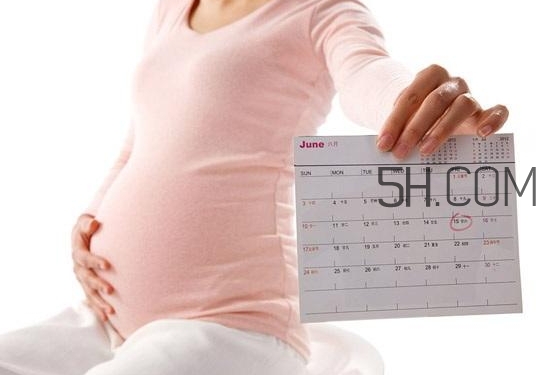 產(chǎn)檢可以用老公的醫(yī)保卡嗎？生育險和醫(yī)?？梢酝瑫r報銷嗎？