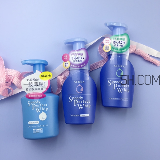 資生堂洗顏專(zhuān)科新版和舊版有什么區(qū)別? 資生堂洗顏專(zhuān)科新版和舊版有什么區(qū)別?