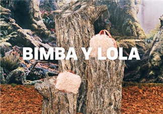 bimba y lola是什么牌子_什么檔次？