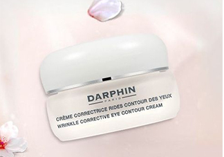 darphin迪梵眼霜怎么樣？darphin迪梵眼霜多少錢(qián)