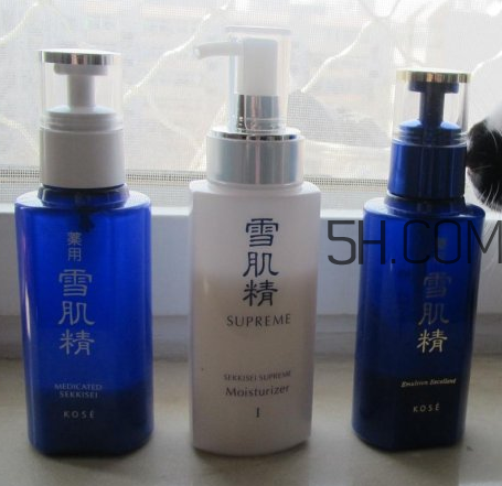 雪肌精乳液怎么樣？雪肌精乳液有幾種？