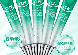 cliv綠胖子眼霜怎么樣？cliv眼霜好用嗎