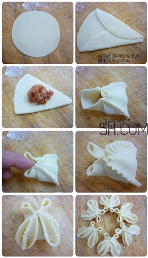 餃子和面用熱水還是冷水？餃子和面要醒多長時間？