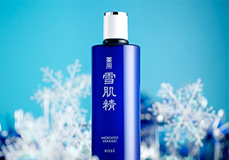 雪肌精化妝水怎么用？雪肌精化妝水有幾種？