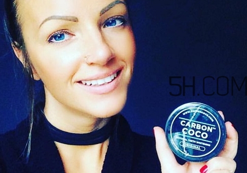 carbon coco活性炭牙粉怎么樣_好用嗎 carbon coco活性炭牙粉怎么樣_好用嗎