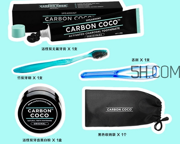 carbon coco活性炭牙粉怎么用_使用方法 carbon coco活性炭牙粉怎么用_使用方法