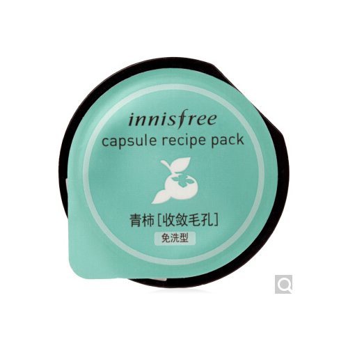 悅詩風吟迷你修護面膜