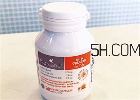 bio island乳鈣怎么樣_bio island乳鈣有效嗎 bio island乳鈣怎么樣_bio island乳鈣有效嗎