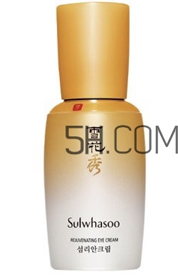 雪花秀眼霜適合什么年齡？雪花秀眼霜適合什么膚質