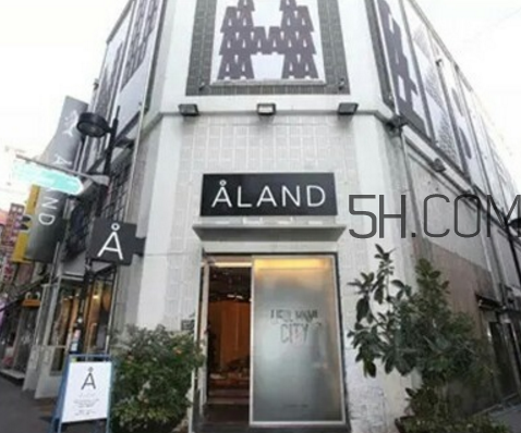 aland是什么牌子？aland店鋪地址