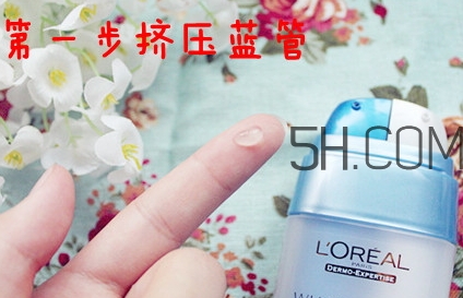 歐萊雅眼霜適合什么膚質(zhì)？歐萊雅眼霜適合敏感肌嗎