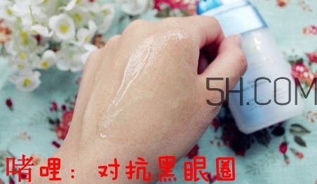 歐萊雅眼霜適合什么膚質(zhì)？歐萊雅眼霜適合敏感肌嗎