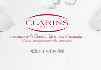 嬌韻詩(shī)有幾款眼霜？嬌韻詩(shī)眼霜哪款好用