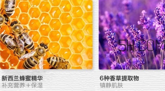 得鮮亞麻籽眼霜怎么樣？得鮮亞麻籽眼霜多少錢