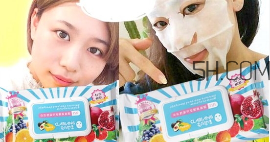 clabiane克菈碧漾早安面膜怎么樣_好用嗎 clabiane克菈碧漾早安面膜怎么樣_好用嗎