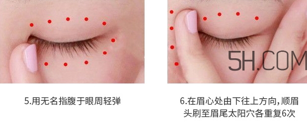 the saem得鮮眼霜適合什么年齡？得鮮眼霜怎么樣？