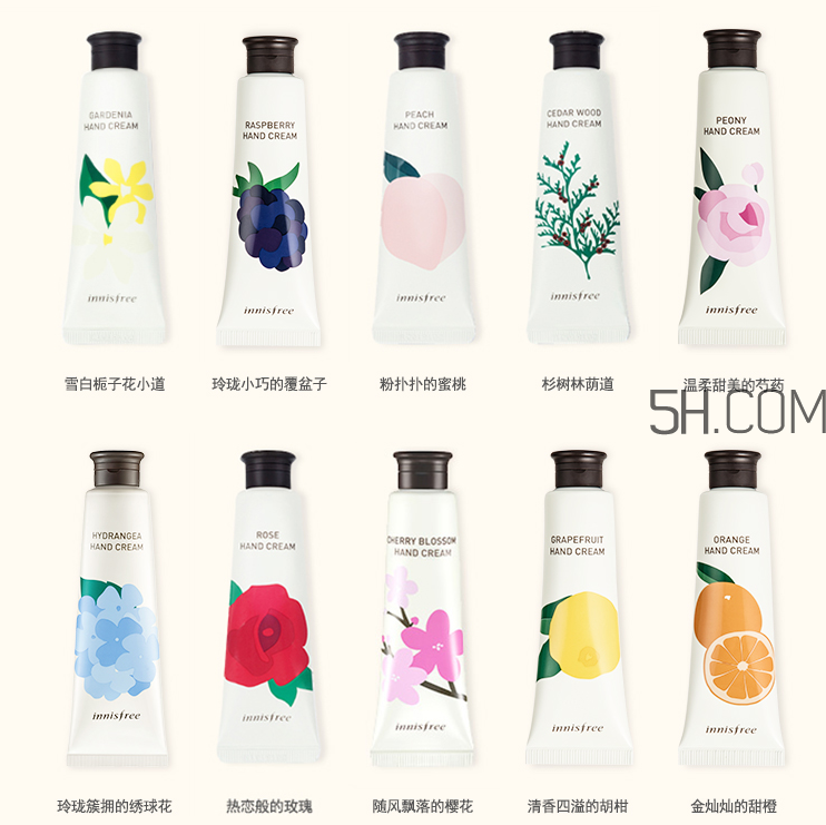 悅詩風(fēng)吟香氛護手霜怎么樣？悅詩風(fēng)吟香氛護手霜哪個好？