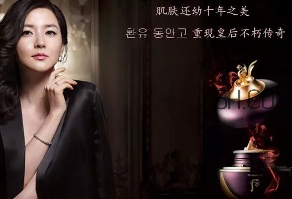 whoo后眼霜怎么樣？whoo后眼霜功效