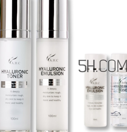 ahc神仙水乳怎么樣？ahc神仙水乳套盒好用嗎