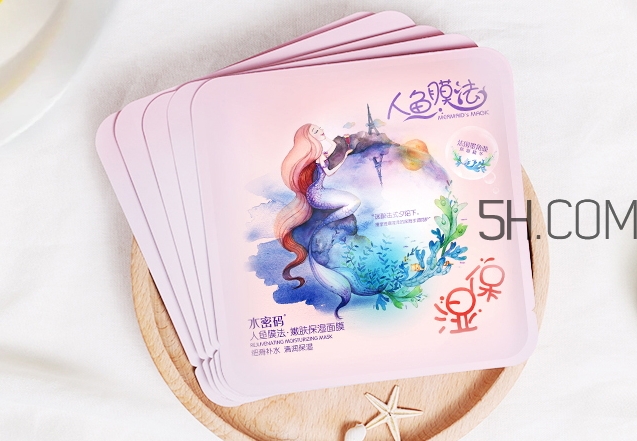 水密碼人魚膜法面膜怎么用？水密碼人魚膜法面膜要洗嗎