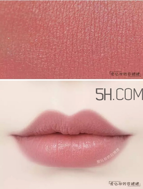 hold live夢(mèng)幻星辰口紅色號(hào)_hold live夢(mèng)幻星辰口紅試色圖