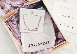 adornmonde怎么購買？adornmonde直郵中國嗎？