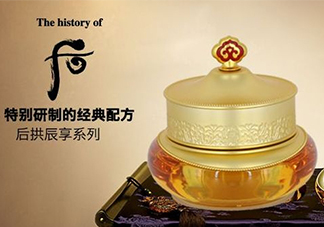 whoo后眼霜怎么樣？whoo后眼霜功效