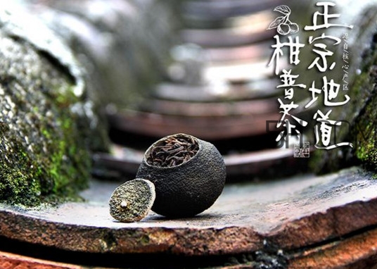 小青柑多少錢一斤？小青柑一顆能泡幾天