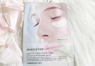 悅詩風(fēng)吟滋養(yǎng)護理眼膜正確貼法_怎么貼