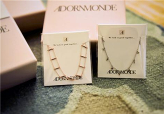 adornmonde是什么牌子？adornmonde是什么檔次？
