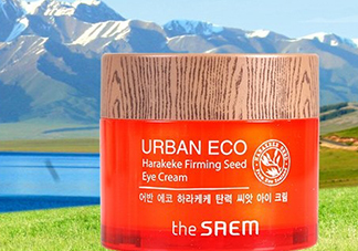 the saem得鮮眼霜適合什么年齡？得鮮眼霜怎么樣？