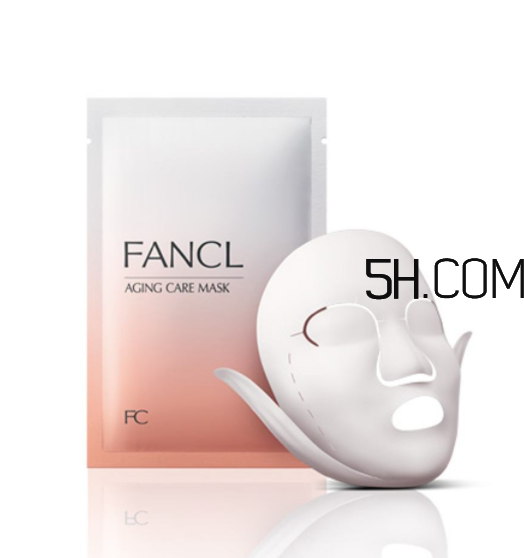 fancl面膜敷完要洗嗎？fancl面膜孕婦能用嗎？