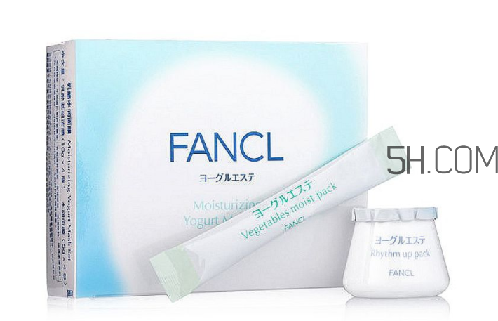 fancl乳酪面膜怎么樣？fancl芳珂乳酪面膜可以天天用嗎？