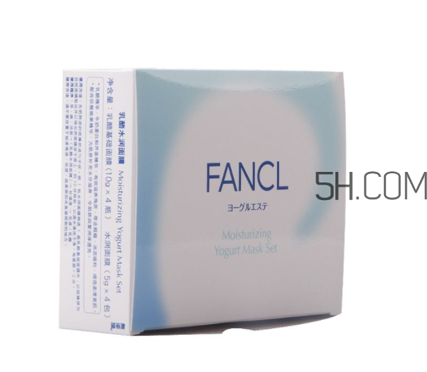 fancl乳酪面膜怎么樣？fancl芳珂乳酪面膜可以天天用嗎？