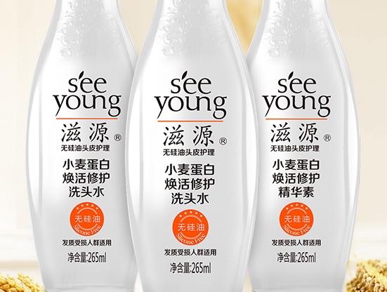 洗發(fā)水中的硅油成分真的會(huì)傷頭皮嗎? 洗發(fā)水中的硅油成分真的會(huì)傷頭皮嗎?