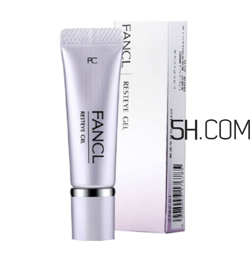 fancl眼霜有幾種？fancl眼霜怎么打開？