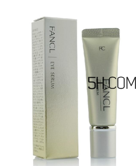 fancl眼霜有幾種？fancl眼霜怎么打開？