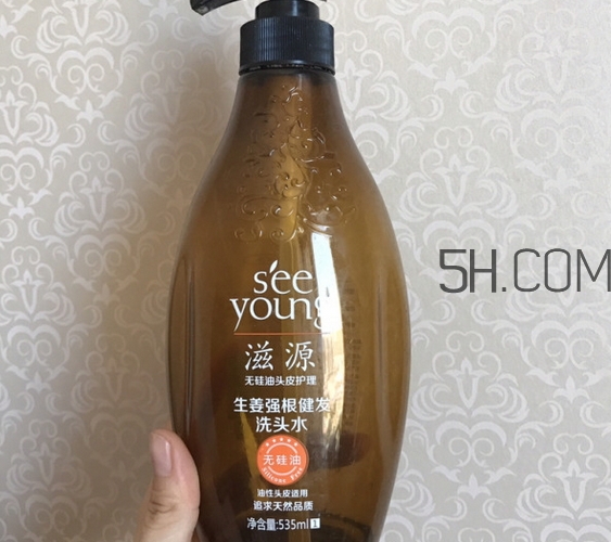 滋源洗發(fā)水哪款最好用_滋源洗發(fā)水哪個(gè)系列好 滋源洗發(fā)水哪款最好用_滋源洗發(fā)水哪個(gè)系列好