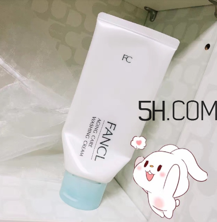 fancl芳珂洗面奶好用嗎？芳珂洗面奶怎么樣？