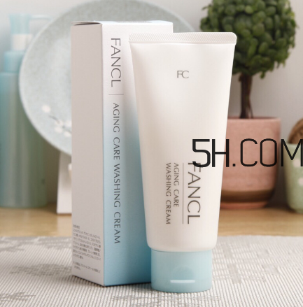 fancl芳珂洗面奶好用嗎？芳珂洗面奶怎么樣？