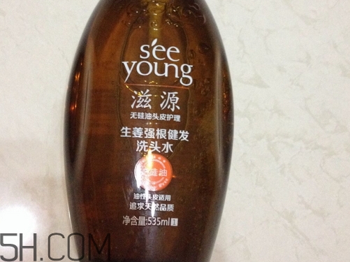 滋源生姜洗發(fā)水怎么樣_滋源生姜洗發(fā)水好用嗎 滋源生姜洗發(fā)水怎么樣_滋源生姜洗發(fā)水好用嗎