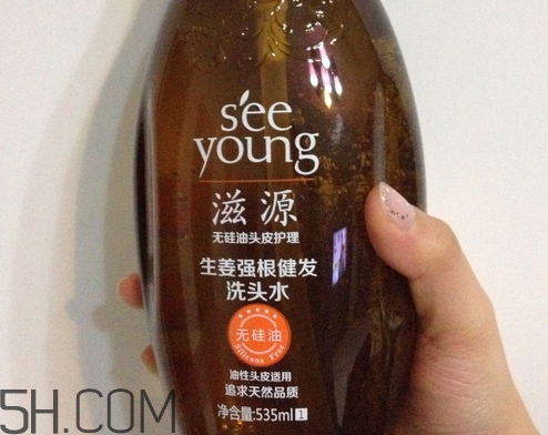 滋源生姜洗發(fā)水怎么樣_滋源生姜洗發(fā)水好用嗎 滋源生姜洗發(fā)水怎么樣_滋源生姜洗發(fā)水好用嗎