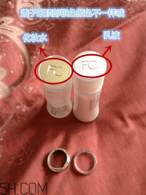 芳珂fancl水乳怎么樣？fancl水乳怎么打開