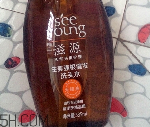 滋源生姜洗發(fā)水多少錢_滋源生姜洗發(fā)水價(jià)格 滋源生姜洗發(fā)水多少錢_滋源生姜洗發(fā)水價(jià)格