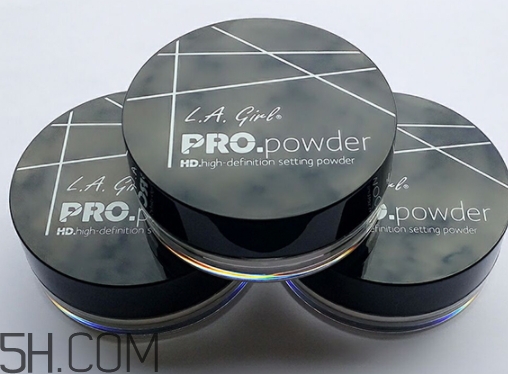 la girl洛杉磯女孩散粉怎么樣？la girl洛杉磯散粉多少錢